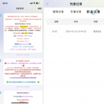 麻豆直播注册找客服送28彩金-足球论坛-足球策略论坛