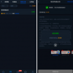 820金沙注册实名绑卡联系客服申请20彩金-足球论坛-足球策略论坛