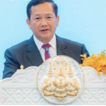 柬埔寨：洪玛耐“喊话”电诈分子：打击你们的行动由我撑腰！-足球论坛-足球策略论坛