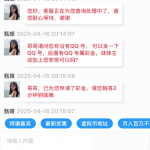 百乐门2857注册下载app领8元-足球论坛-足球策略论坛