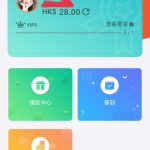 皇冠国际注册绑卡绑定信息找在线客服申请28彩金-足球论坛-足球策略论坛