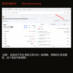 威尼斯3939绑定u地址送18-足球论坛-足球策略论坛