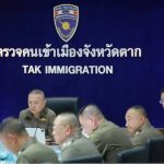 泰国重拳打击电诈，两团伙仍顶风作-足球论坛-足球策略论坛