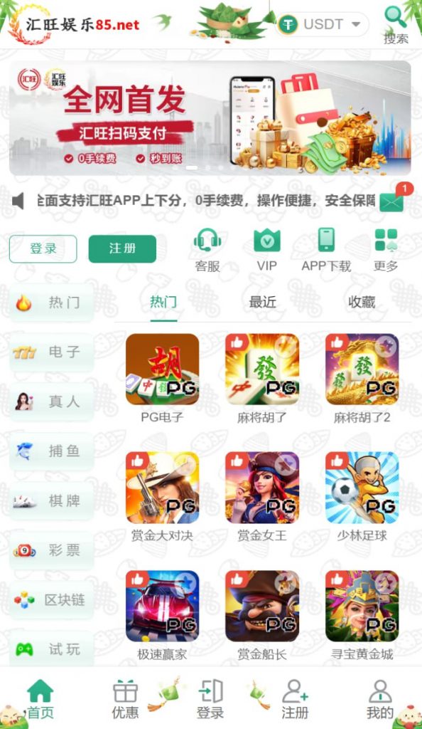 01a52ce83d20250527140840