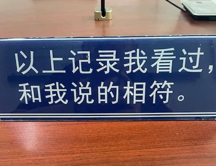 网友投稿：这才是灰产的真相-白菜论坛-白菜网导航-白菜社区