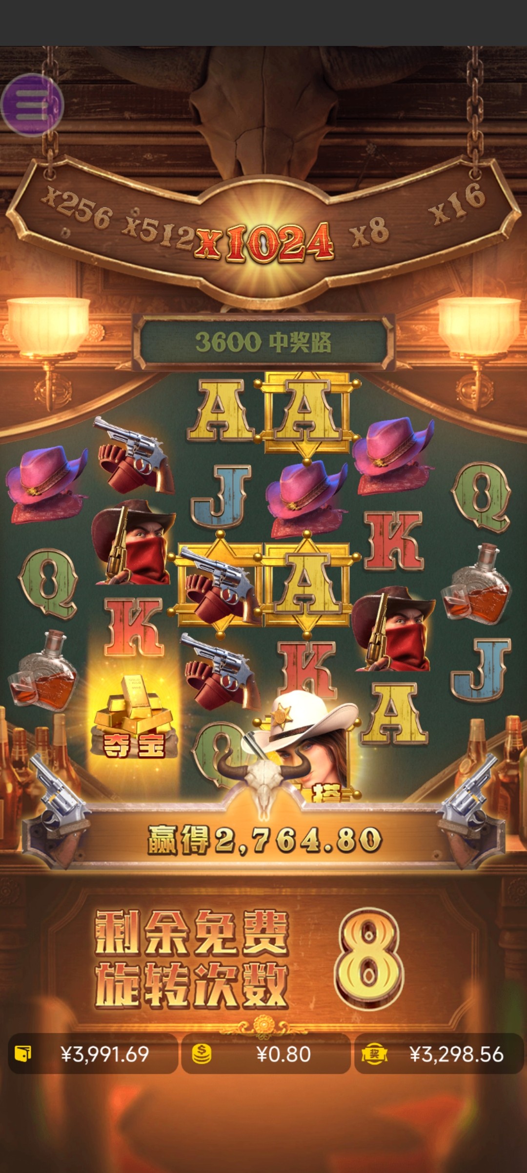 评论图片-足球论坛-足球策略论坛