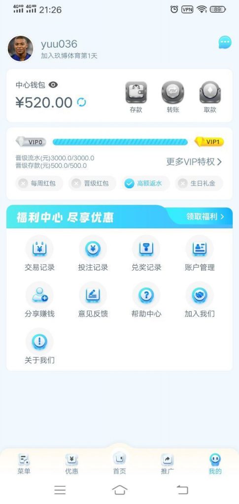 14e80acead20250507223756