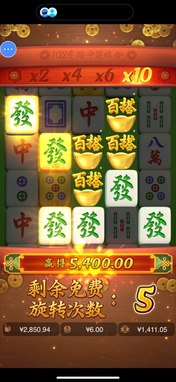 评论图片-足球论坛-足球策略论坛