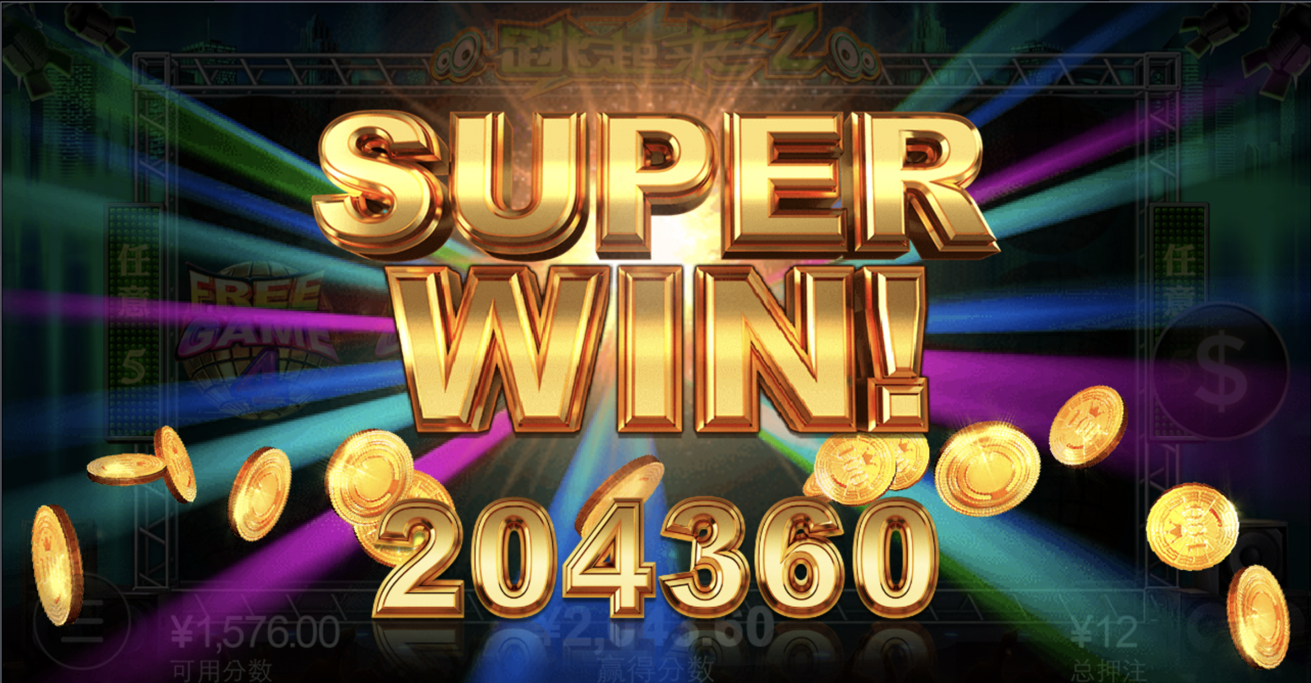 评论图片-足球论坛-足球策略论坛