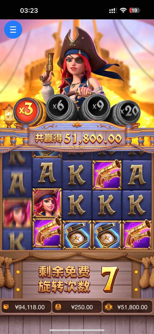 评论图片-足球论坛-足球策略论坛