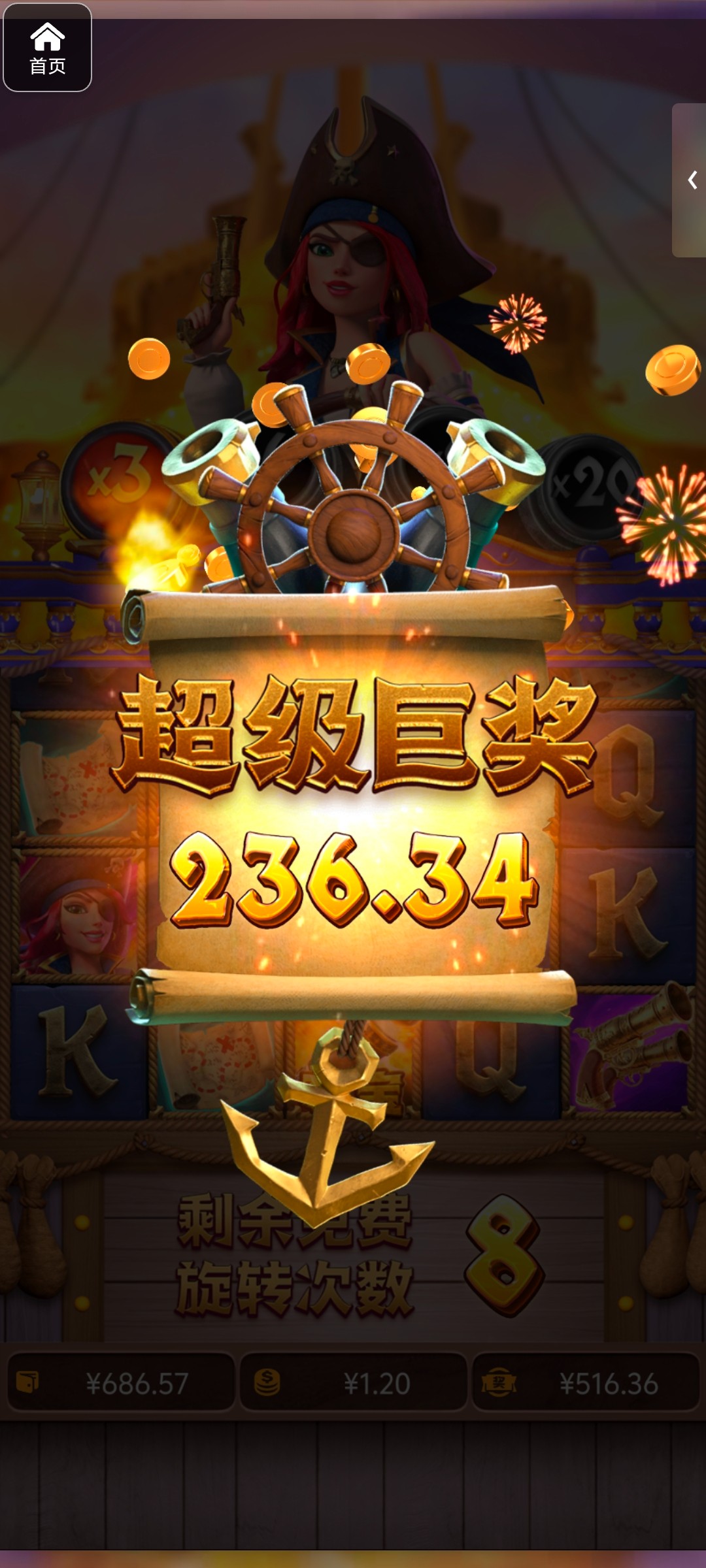 评论图片-足球论坛-足球策略论坛