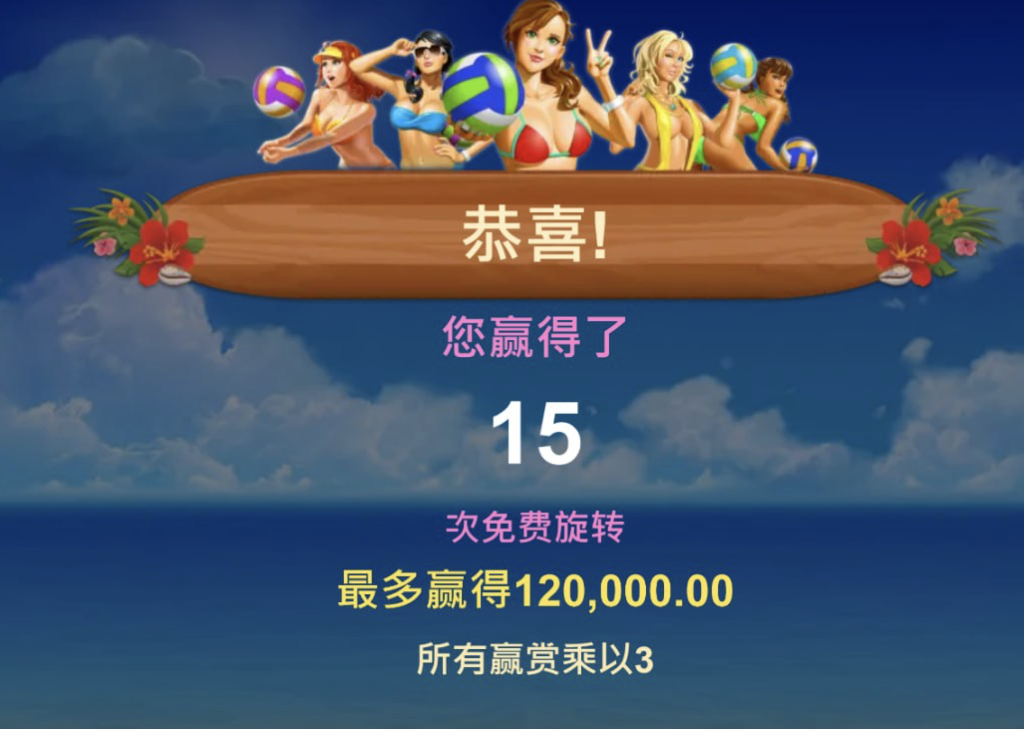 评论图片-足球论坛-足球策略论坛