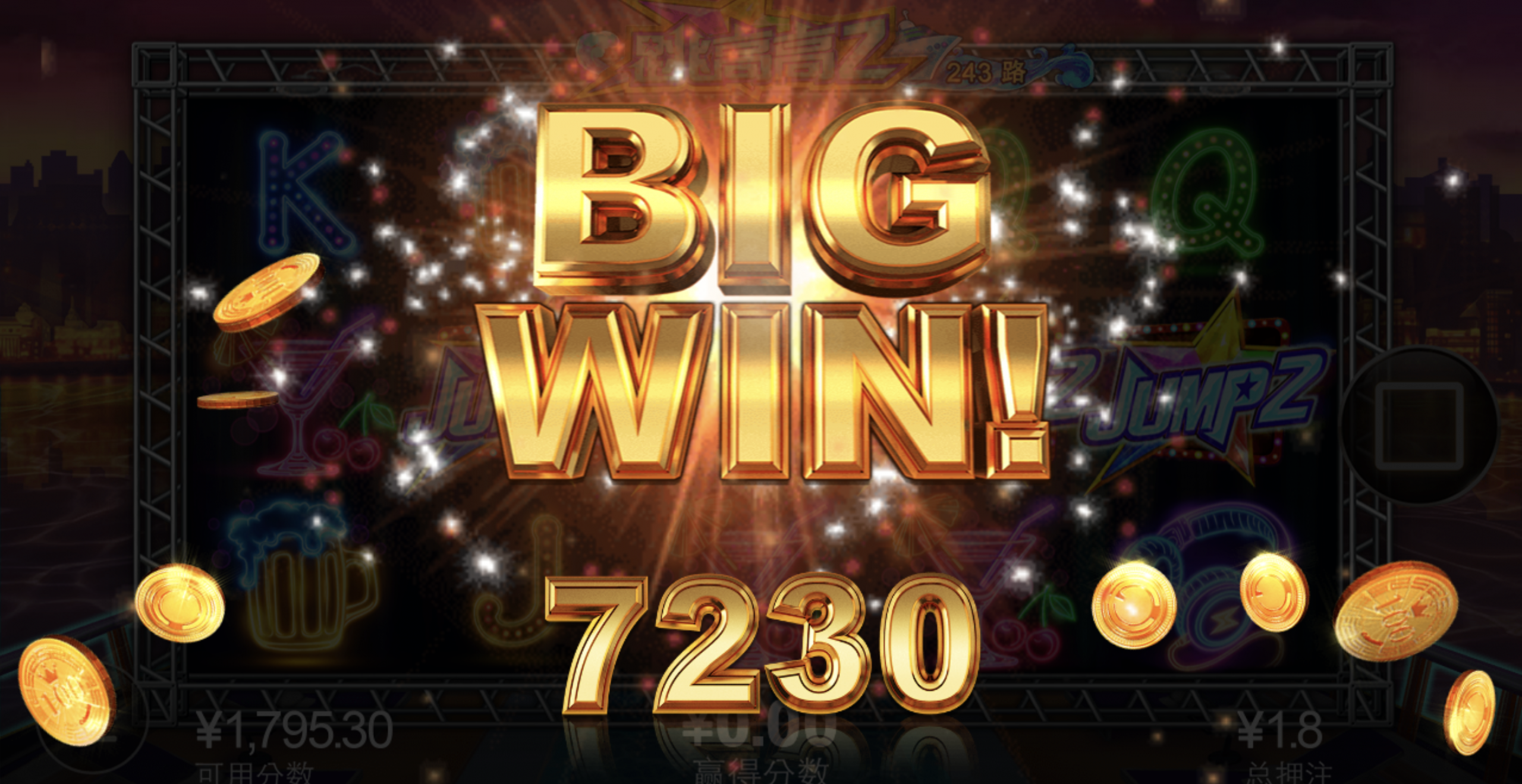 评论图片-足球论坛-足球策略论坛