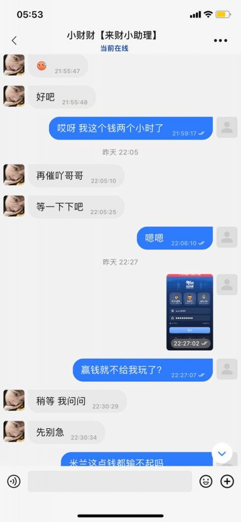 61406c462a20250509150025