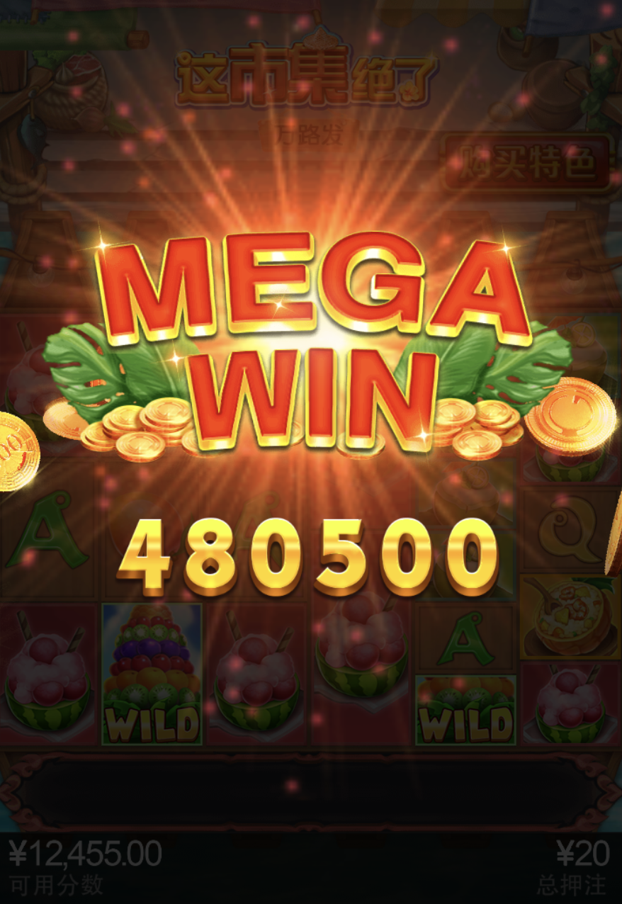 评论图片-足球论坛-足球策略论坛