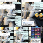 旺博黑台子赌博点杀-足球论坛-足球策略论坛