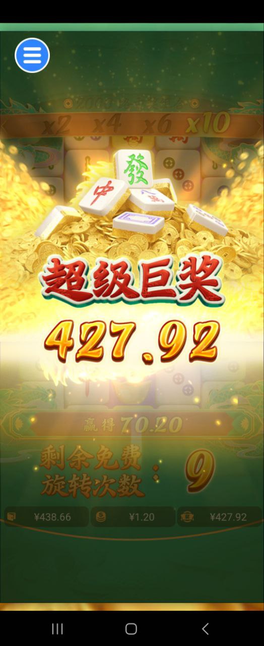 评论图片-足球论坛-足球策略论坛