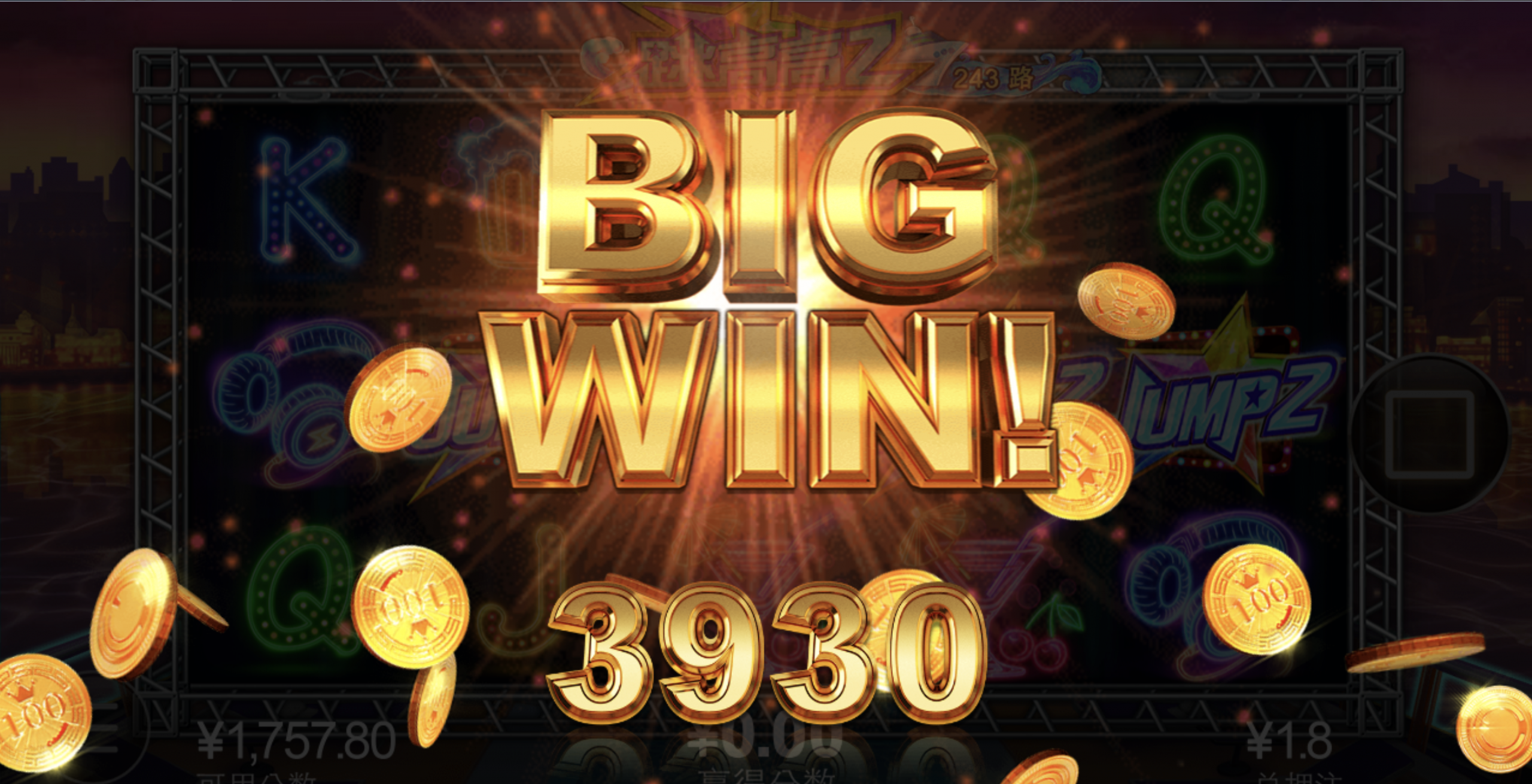 评论图片-足球论坛-足球策略论坛