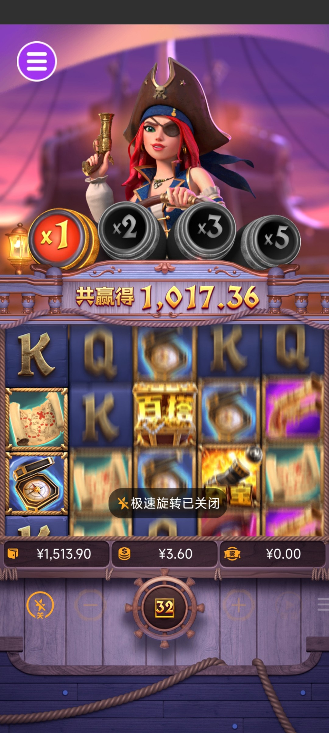 评论图片-足球论坛-足球策略论坛