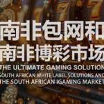 体育投注玩家常见误区及如何避免:提升胜率的关键-足球论坛-足球策略论坛