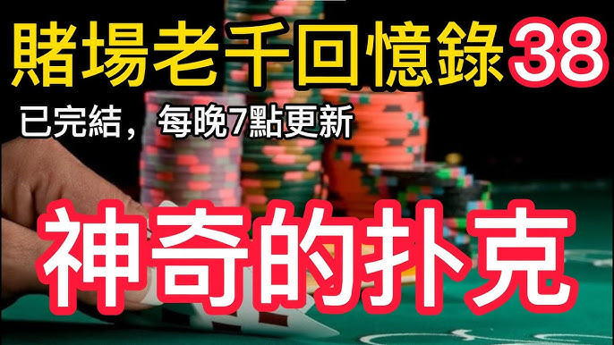白菜论坛搬砖账号防封技巧全揭秘：不再被封号！-足球论坛-足球策略论坛