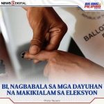 外国人不得干涉菲律宾选举 否则将被遣返+列入黑名单-足球论坛-足球策略论坛