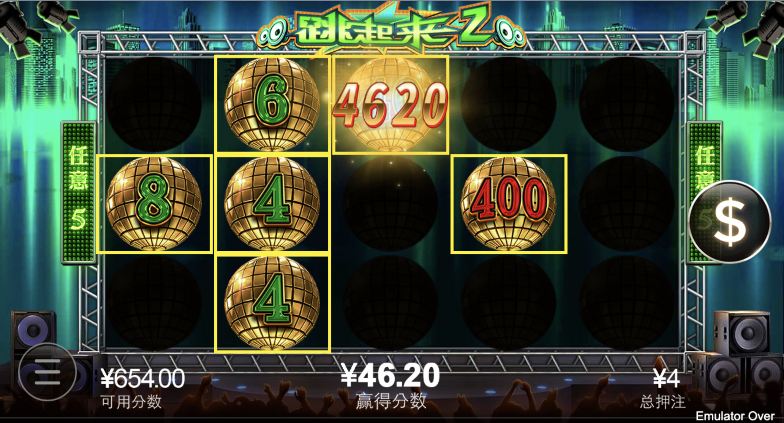 评论图片-足球论坛-足球策略论坛