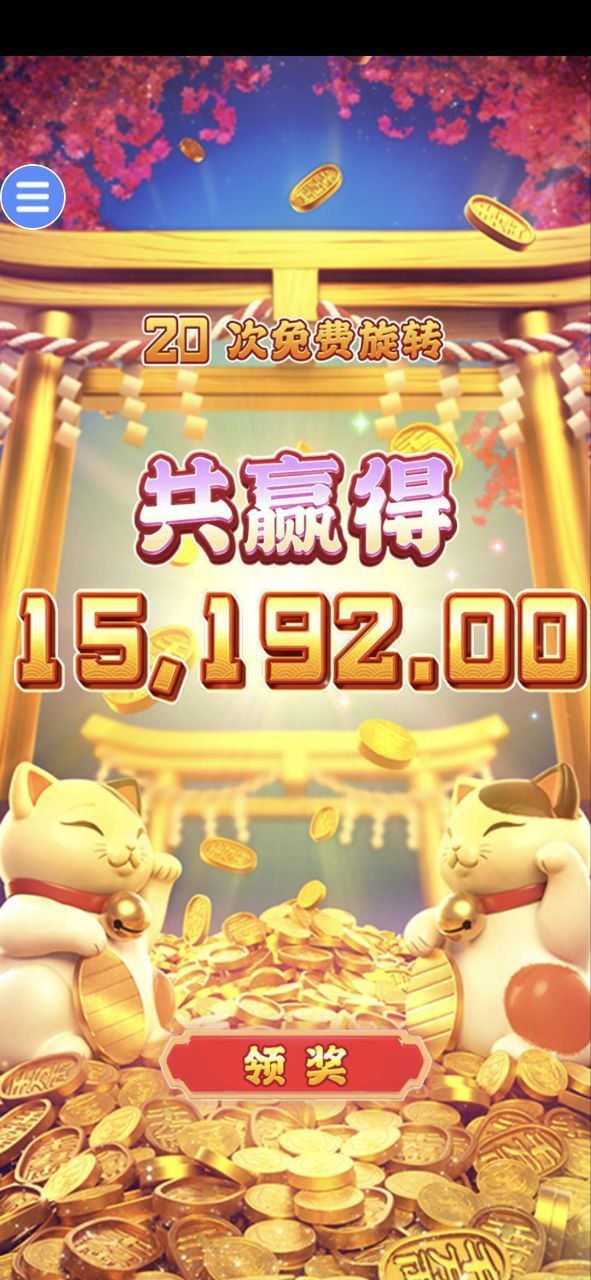 评论图片-足球论坛-足球策略论坛