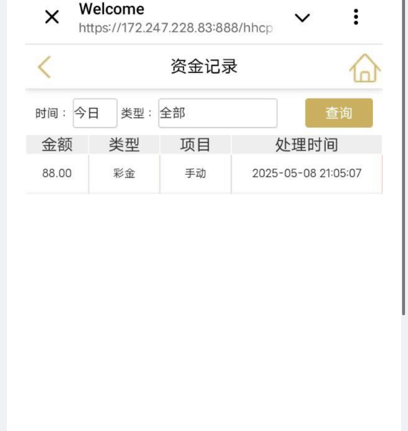 金沙3注册完善信息，联系在线客服发账号手机号申请特邀彩金送88-博彩白嫖网-白嫖社区-白嫖论坛