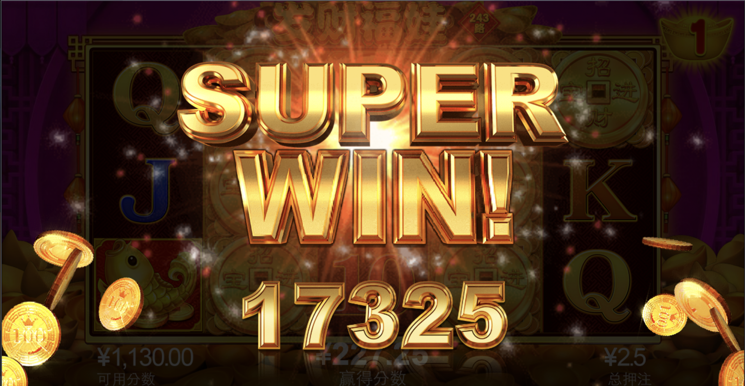 评论图片-足球论坛-足球策略论坛