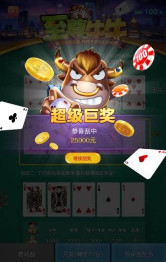 评论图片-足球论坛-足球策略论坛