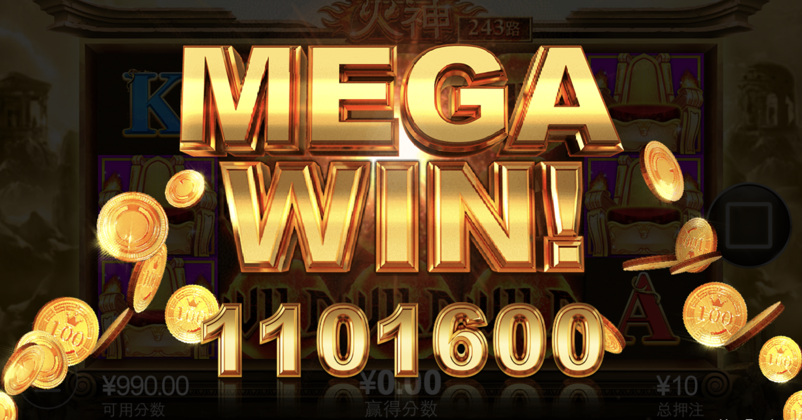 评论图片-足球论坛-足球策略论坛