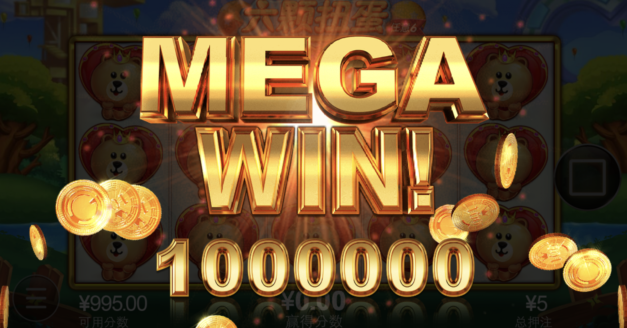 评论图片-足球论坛-足球策略论坛