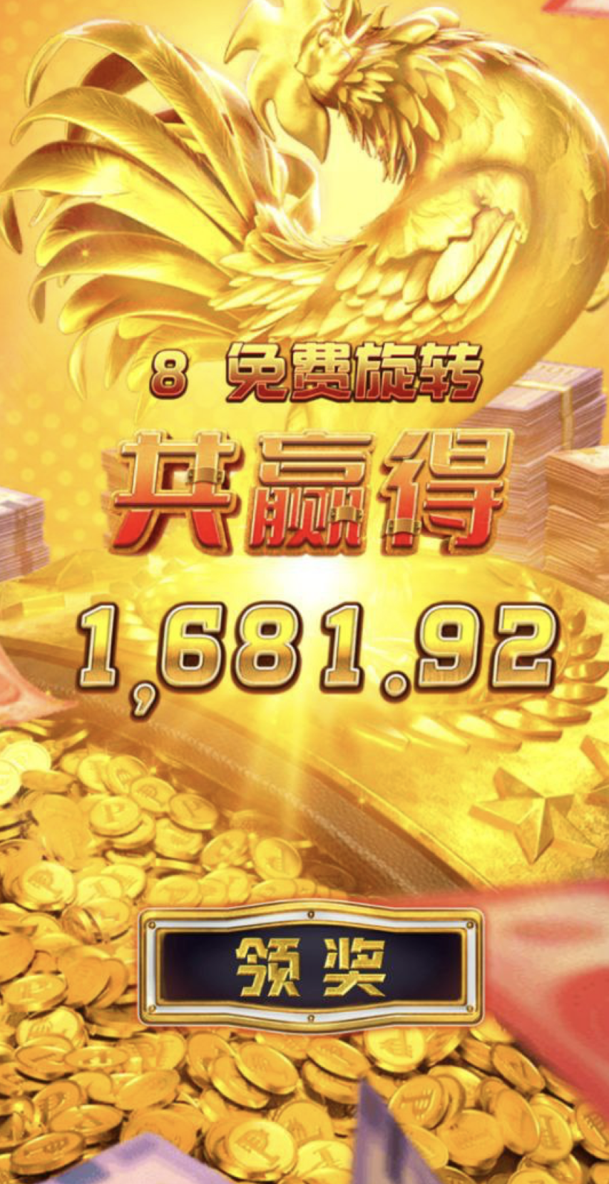 评论图片-足球论坛-足球策略论坛