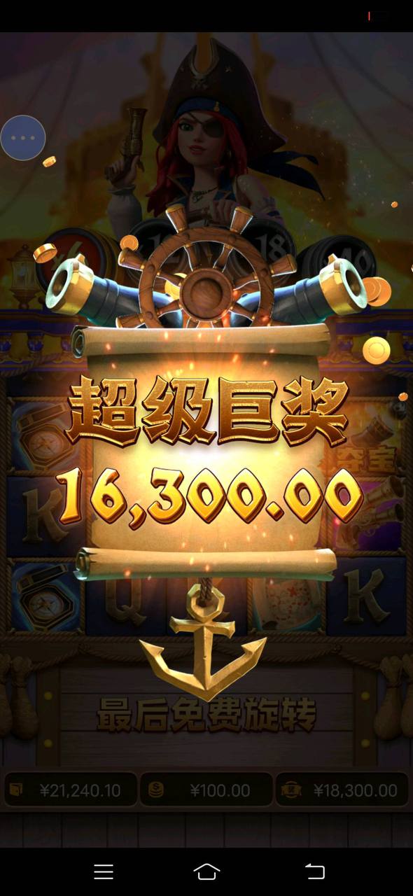 评论图片-足球论坛-足球策略论坛