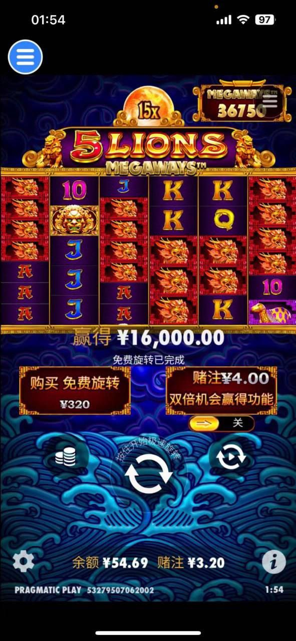 评论图片-足球论坛-足球策略论坛