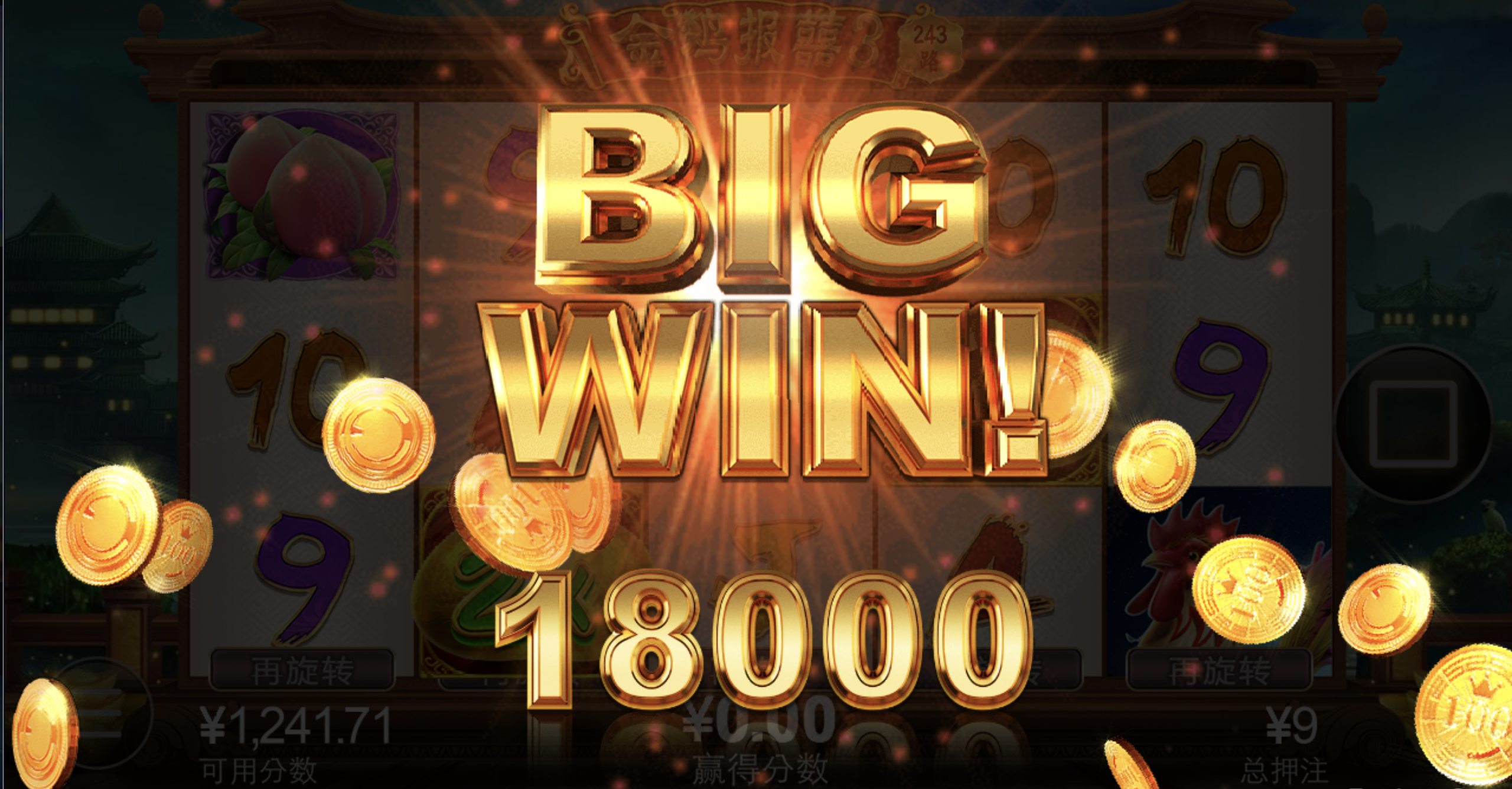 评论图片-足球论坛-足球策略论坛