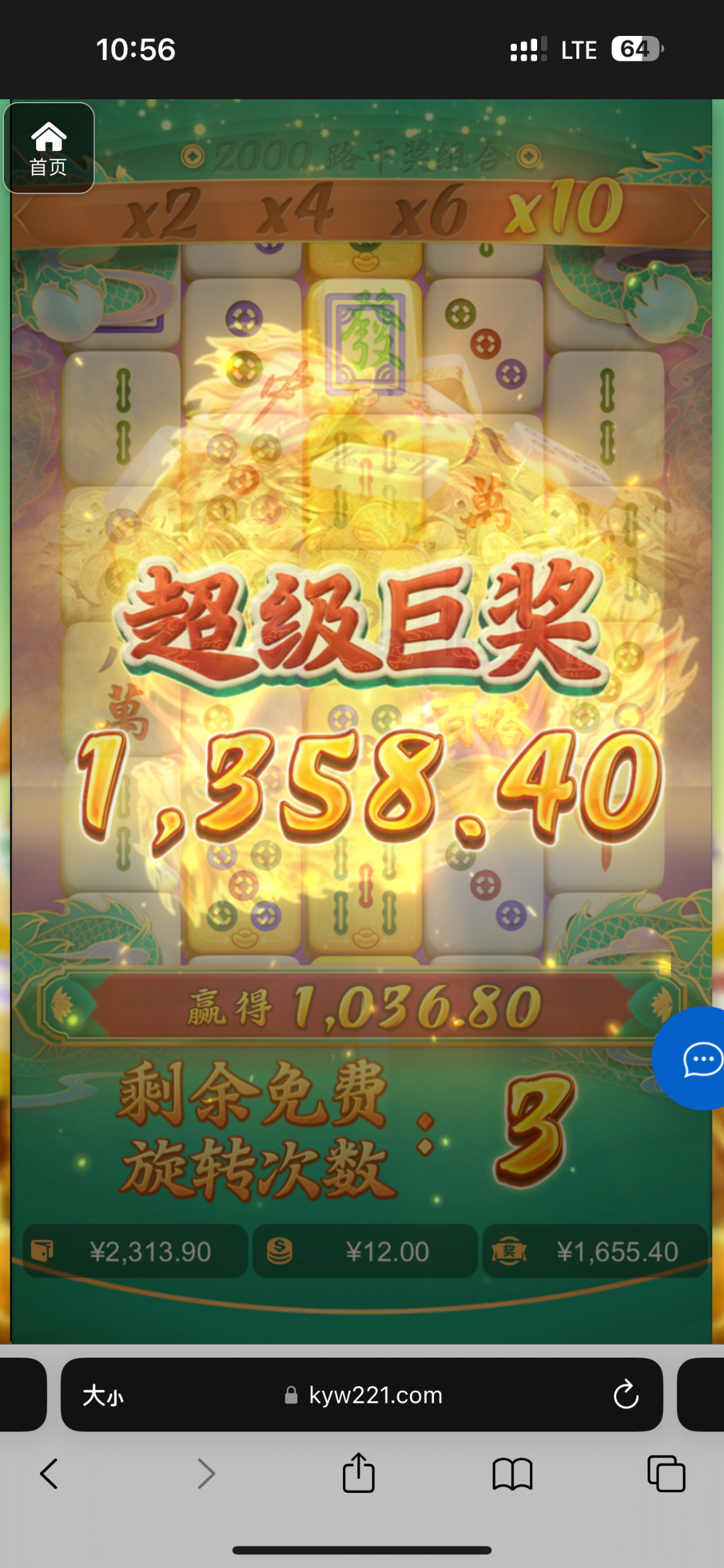 评论图片-足球论坛-足球策略论坛