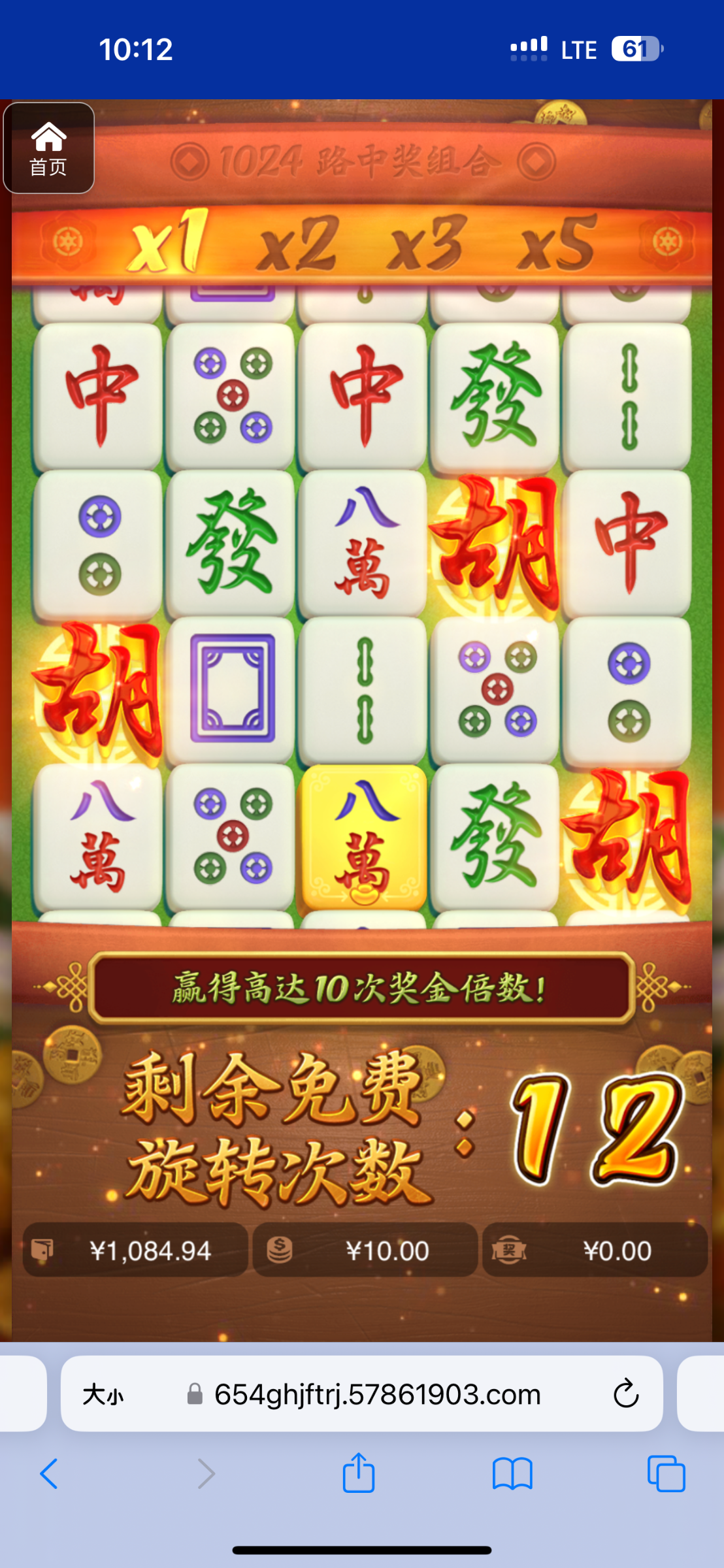 评论图片-足球论坛-足球策略论坛