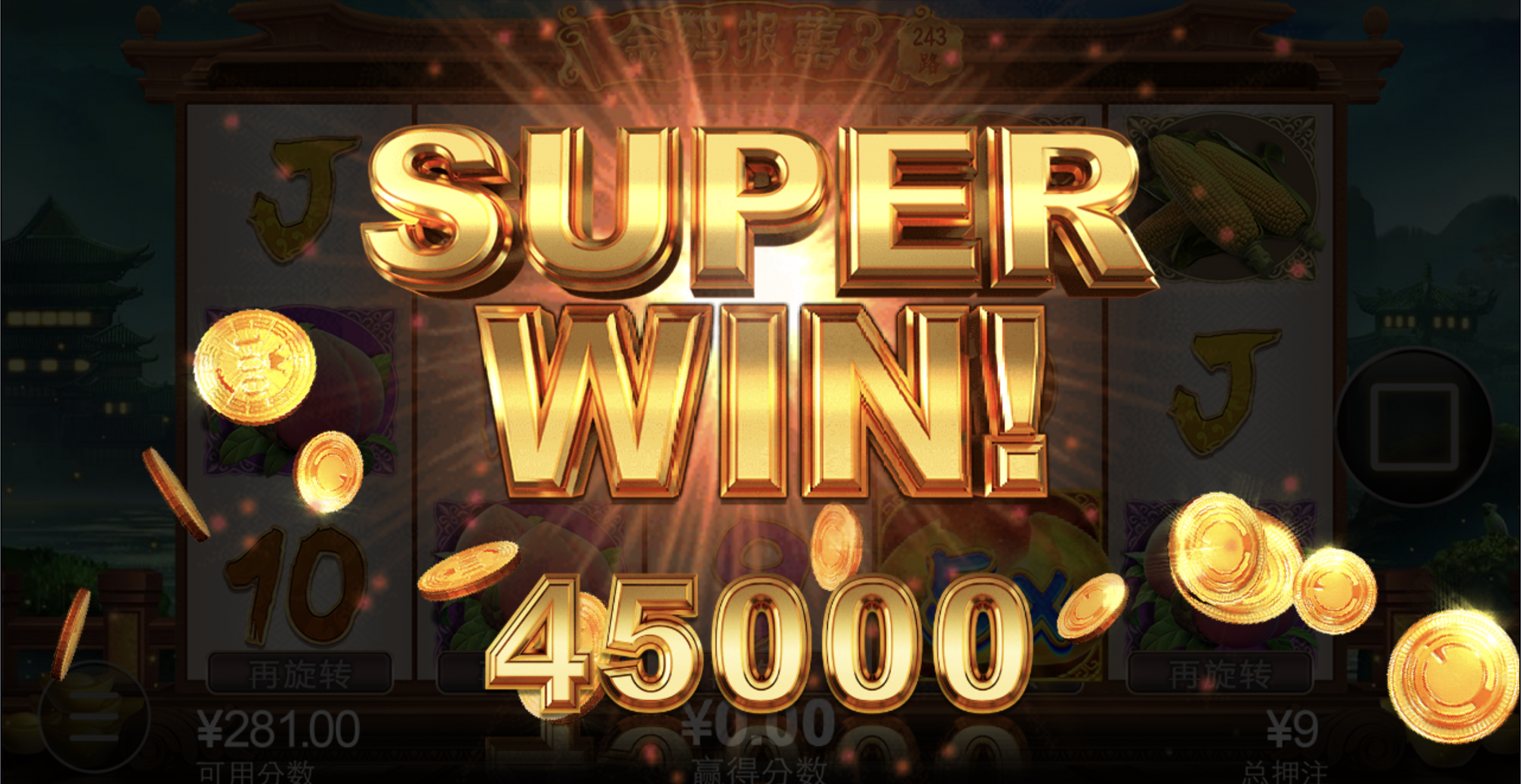 评论图片-足球论坛-足球策略论坛