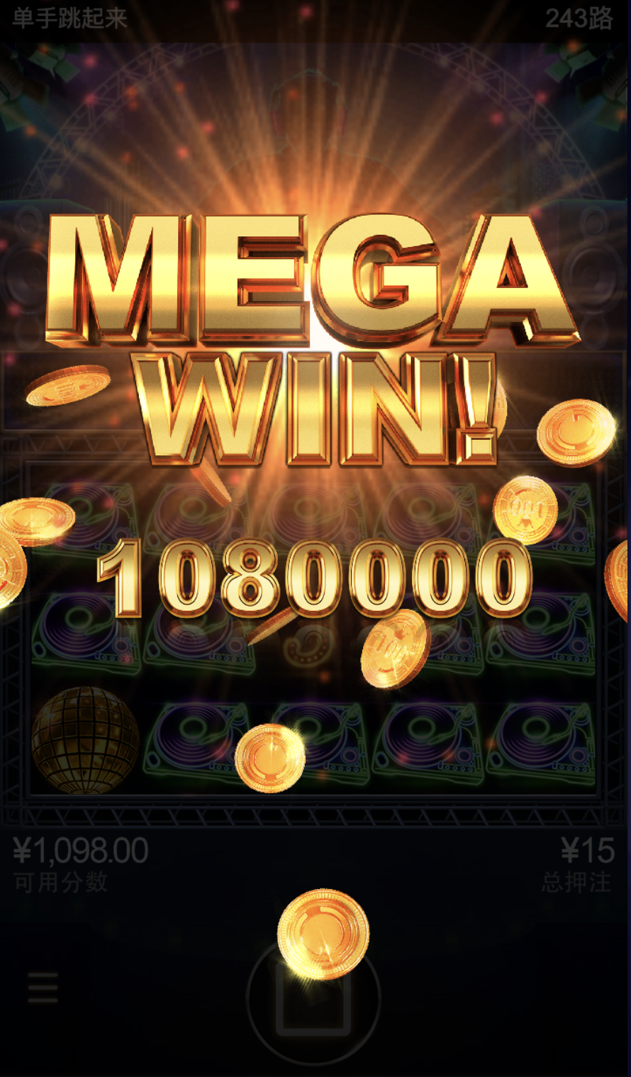 评论图片-足球论坛-足球策略论坛