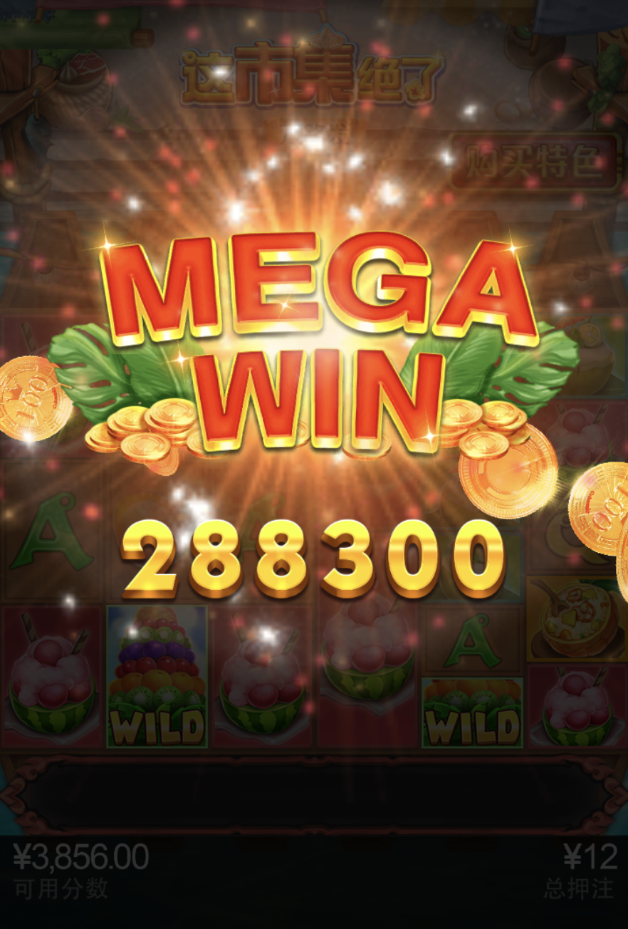 评论图片-足球论坛-足球策略论坛