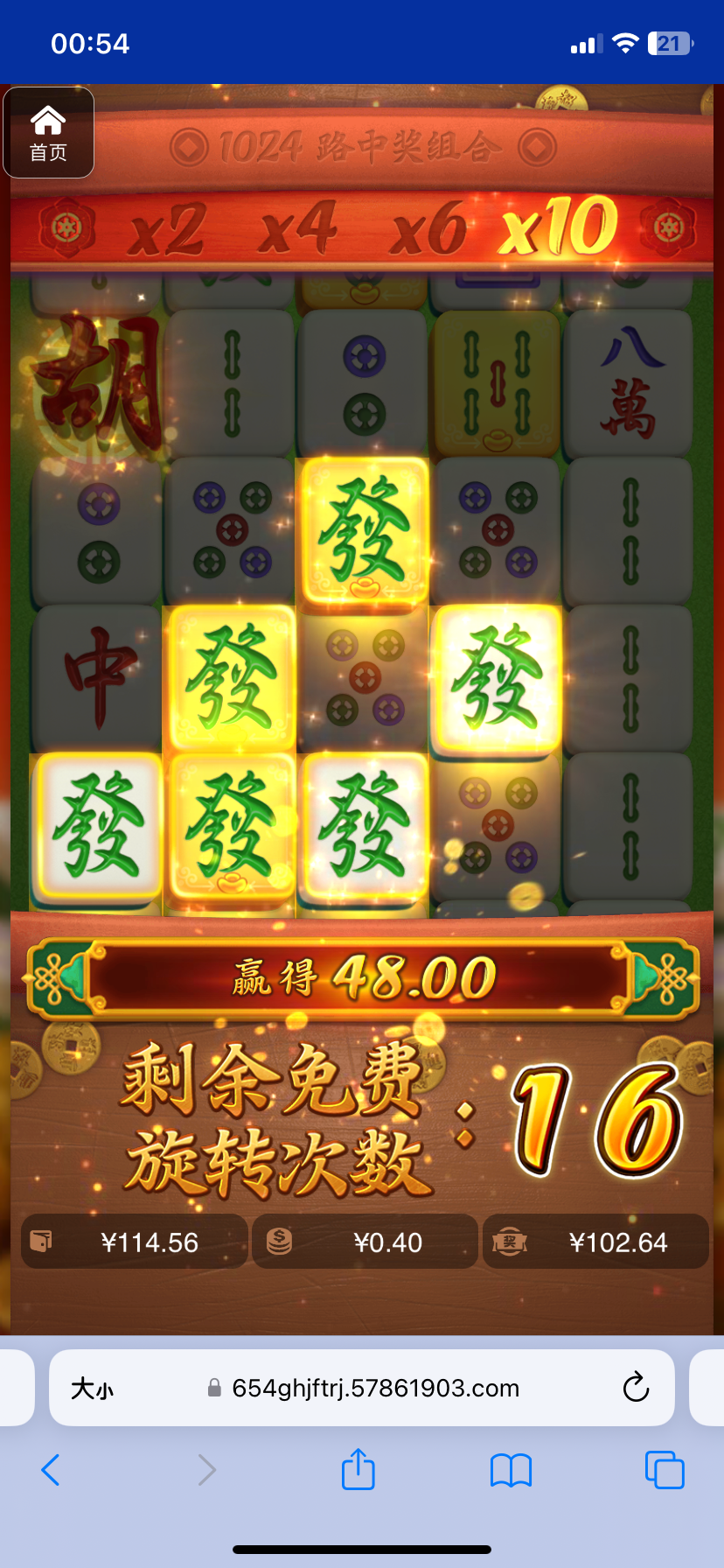 评论图片-足球论坛-足球策略论坛