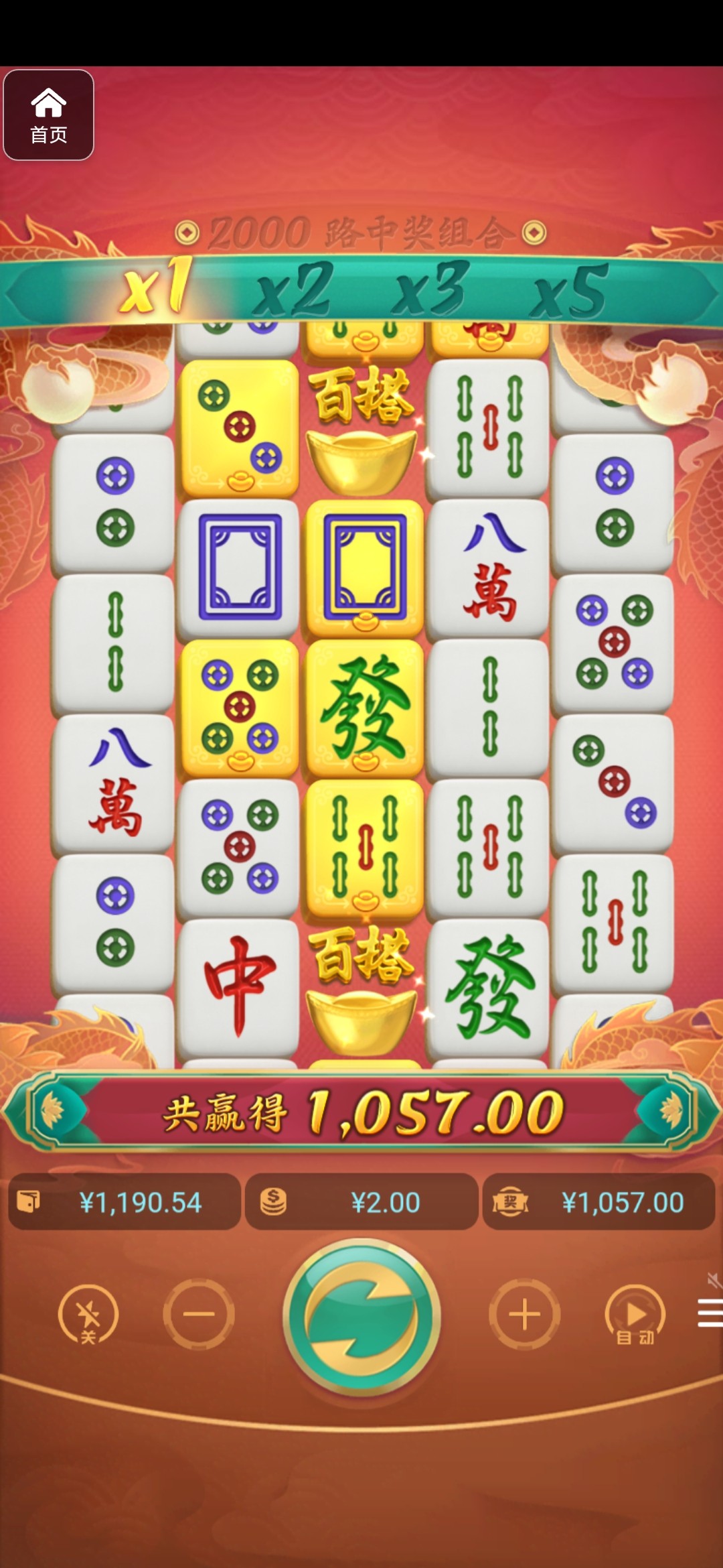 评论图片-足球论坛-足球策略论坛