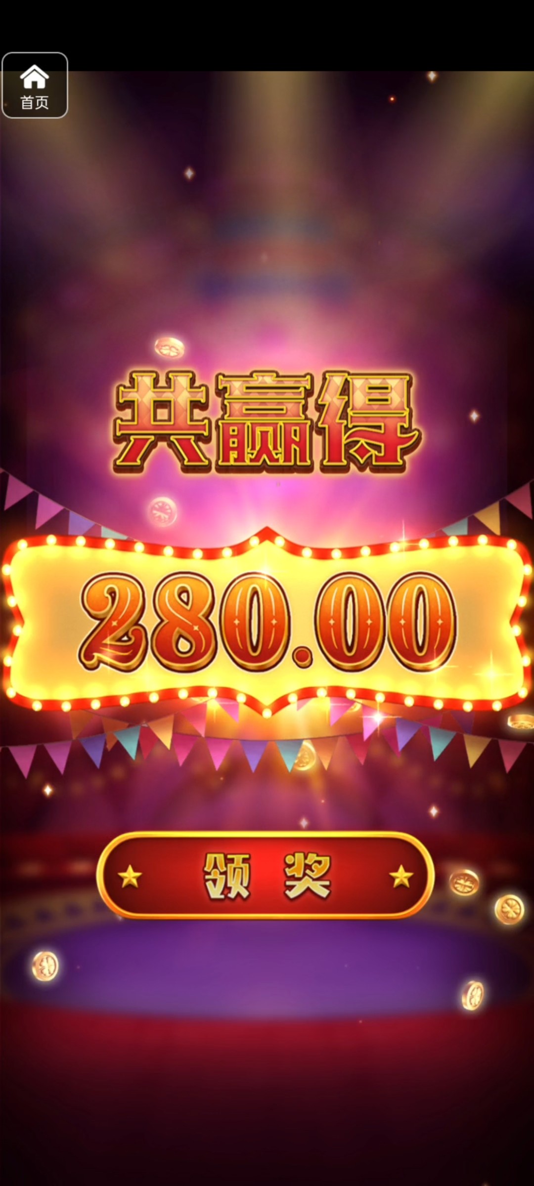 评论图片-足球论坛-足球策略论坛