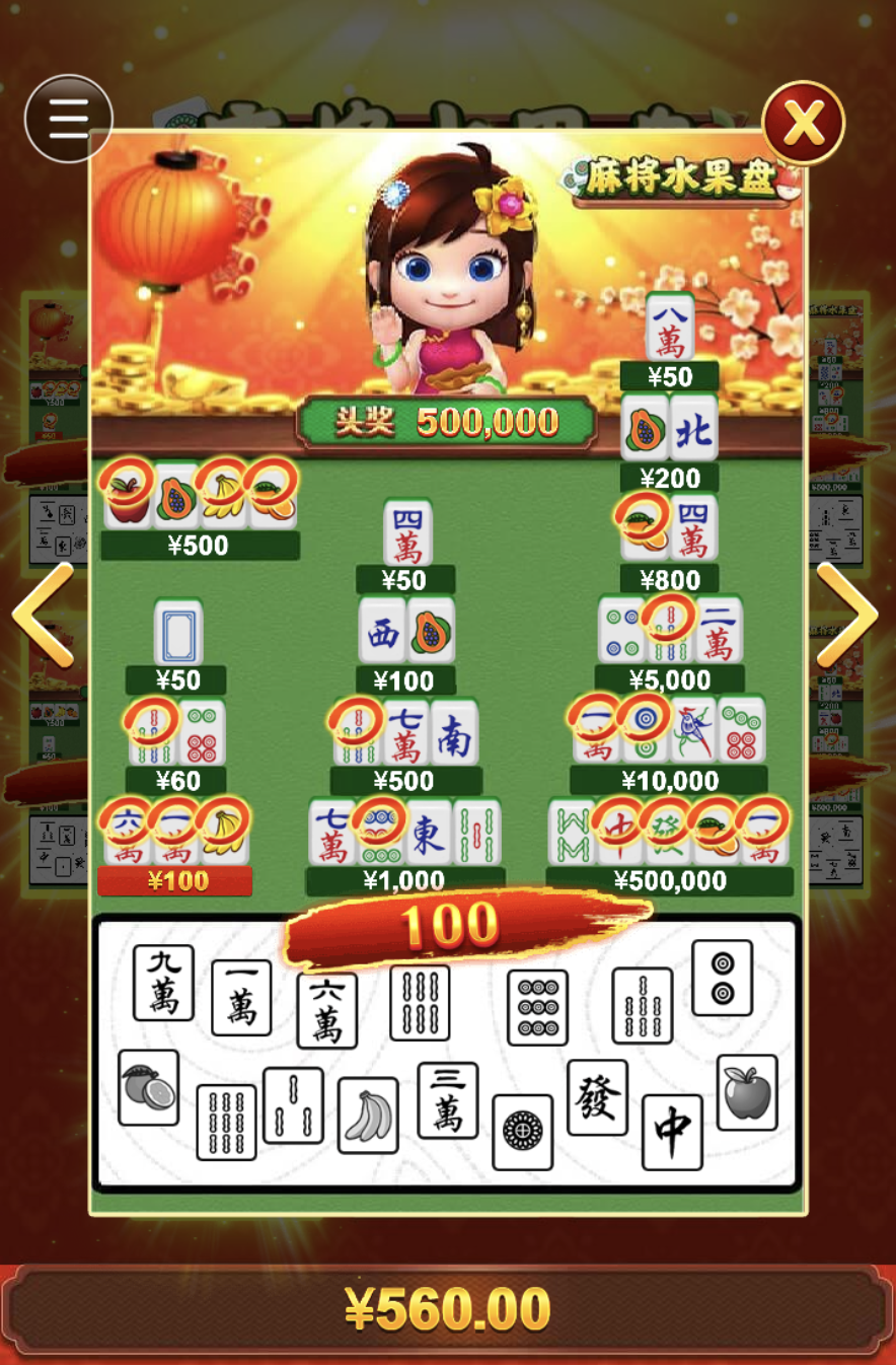 评论图片-足球论坛-足球策略论坛