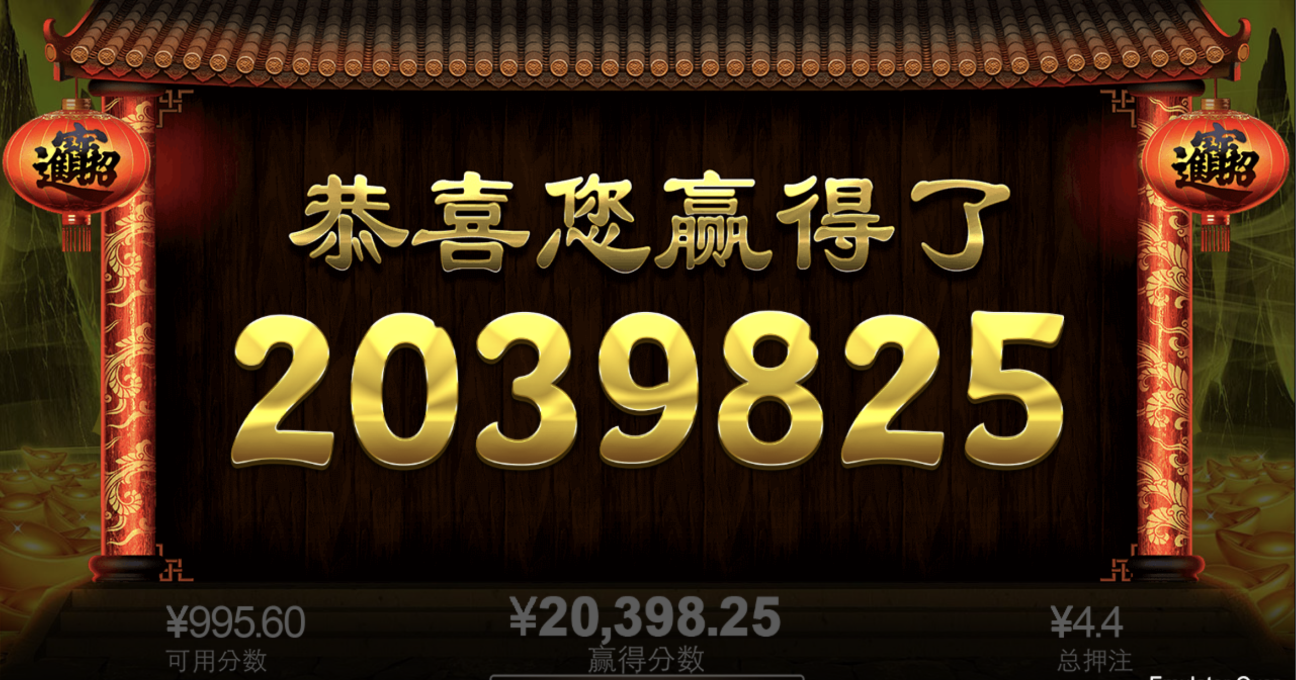 评论图片-足球论坛-足球策略论坛