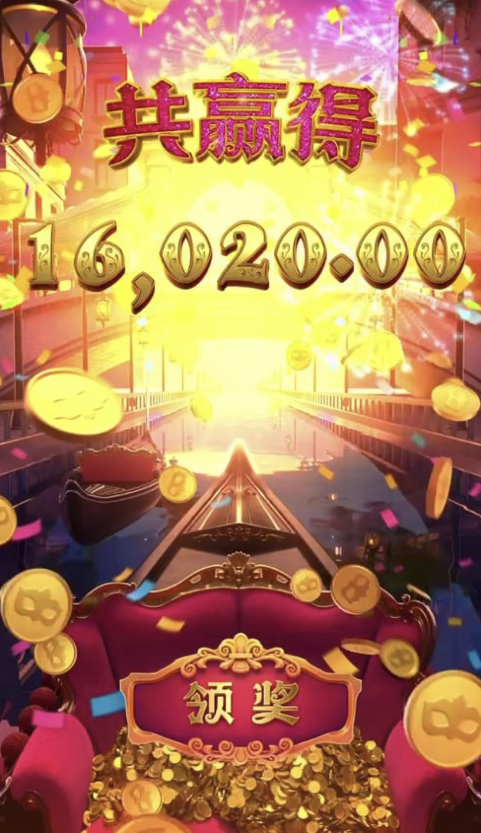 评论图片-足球论坛-足球策略论坛