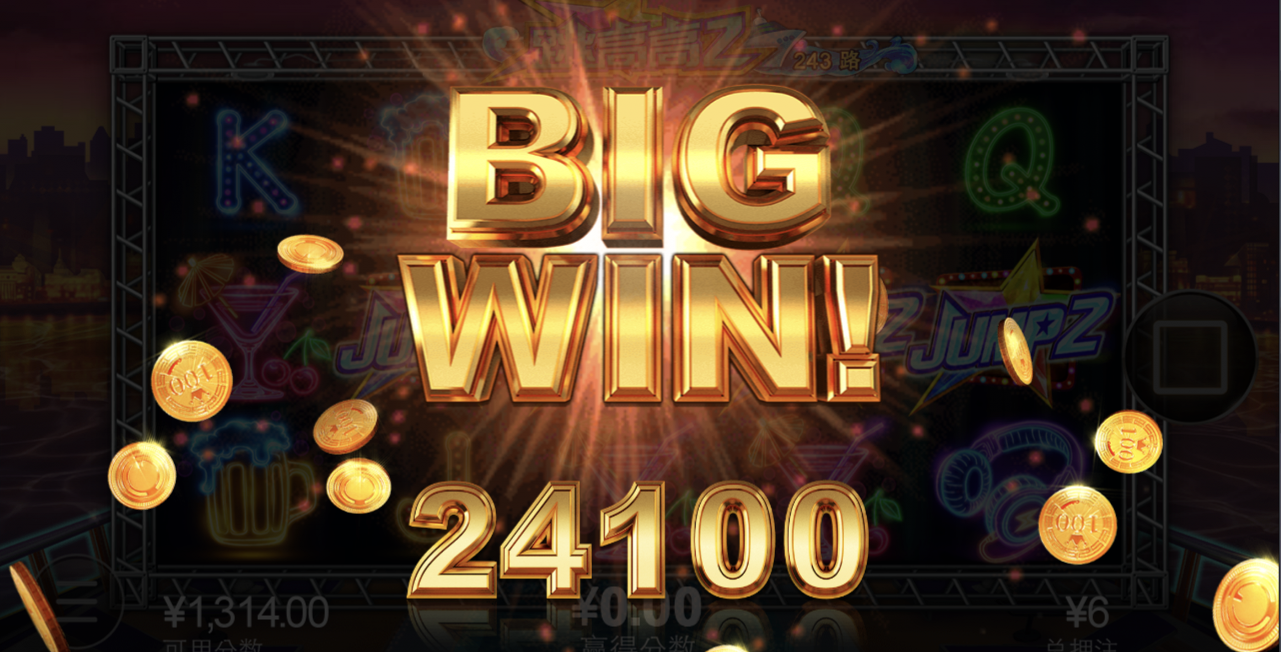 评论图片-足球论坛-足球策略论坛