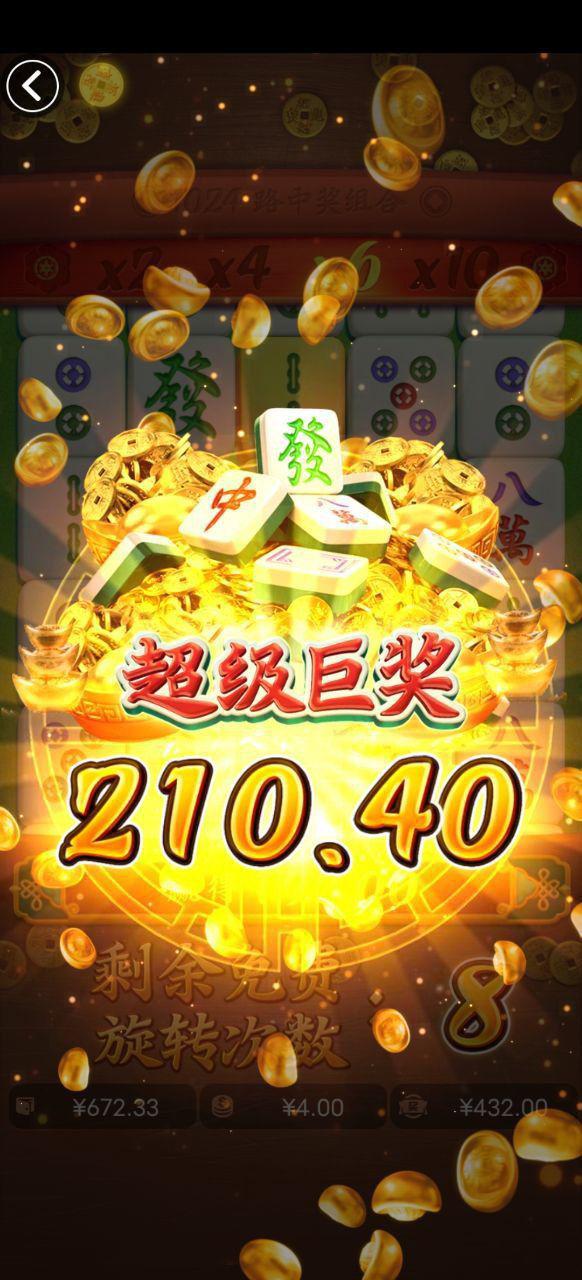 评论图片-足球论坛-足球策略论坛